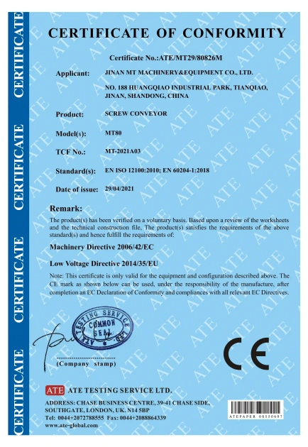 Meiteng Certificate 2