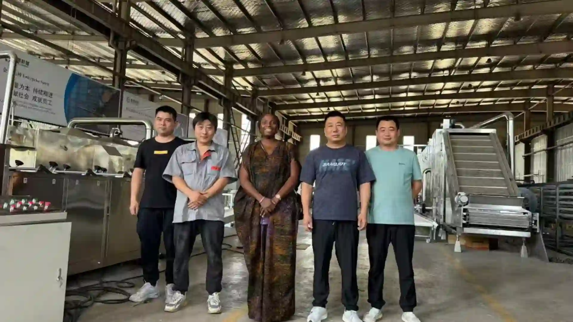 Customer site visit