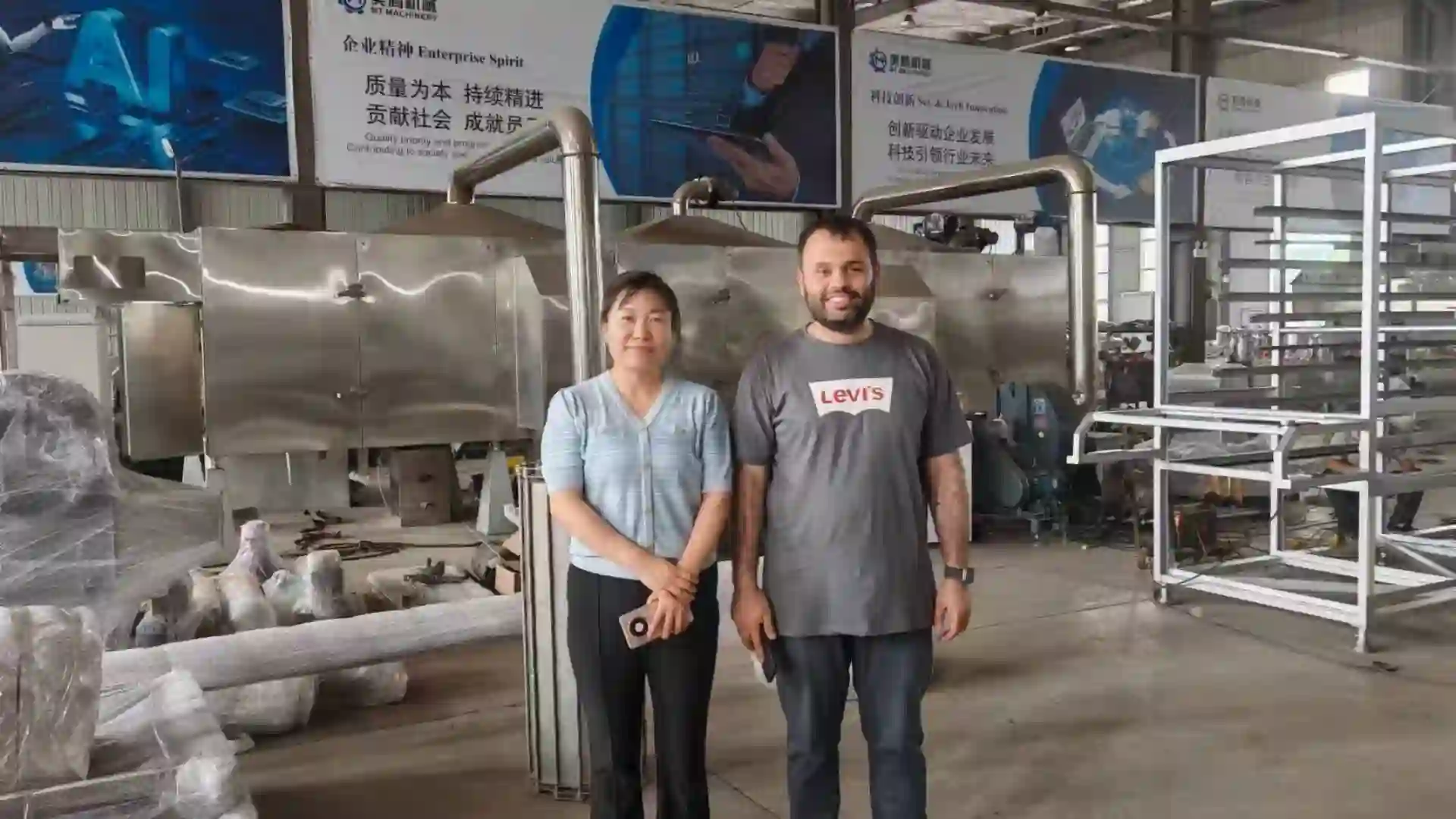 Customer site visit