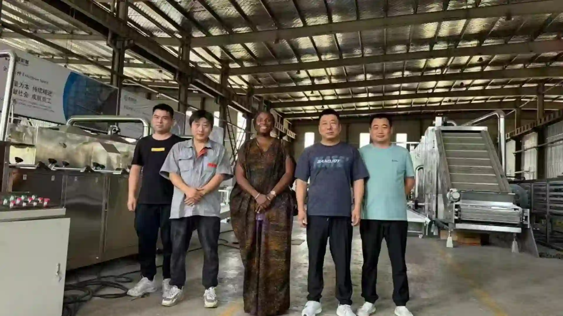 Customer site visit
