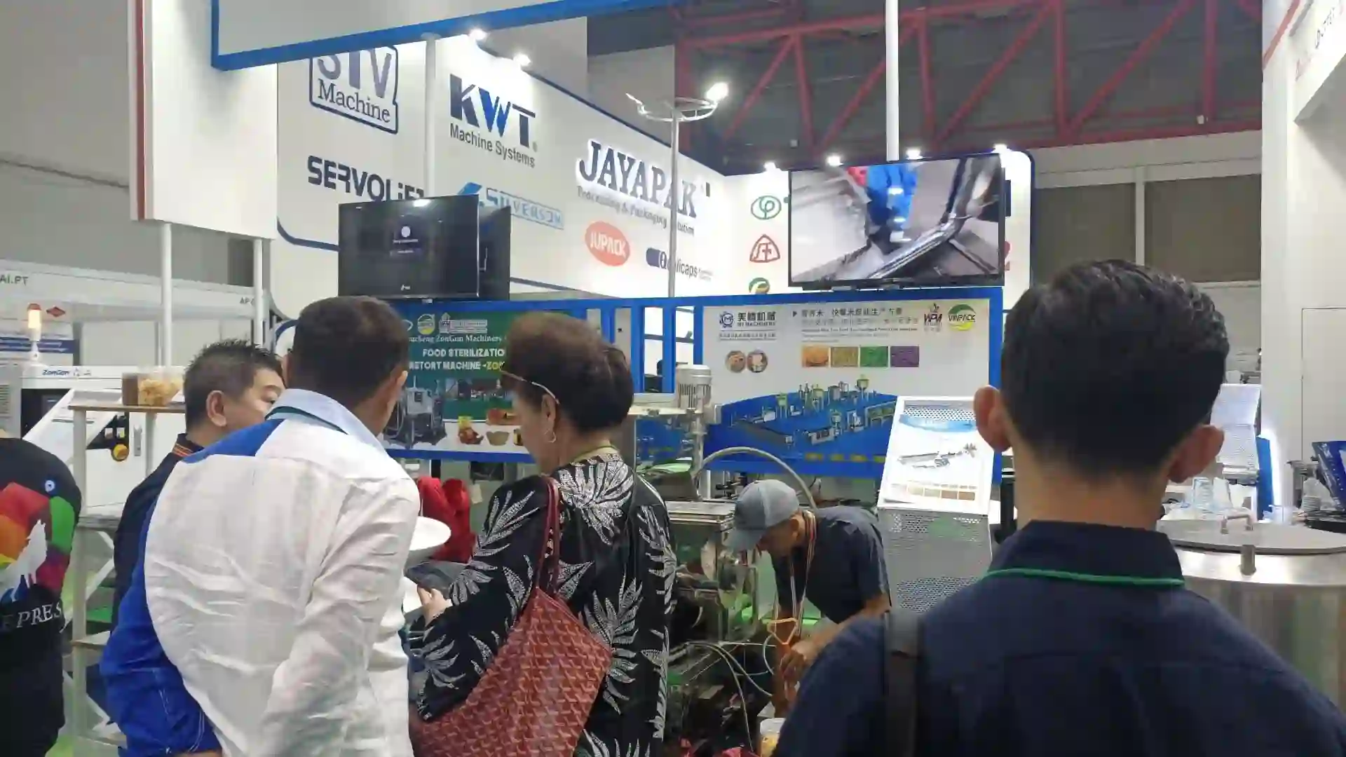 Meiteng exhibition