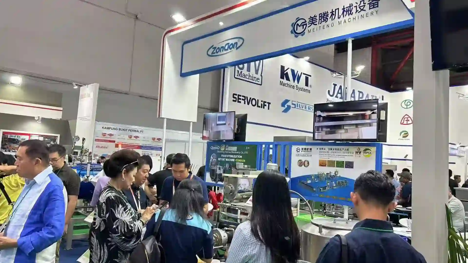Meiteng exhibition
