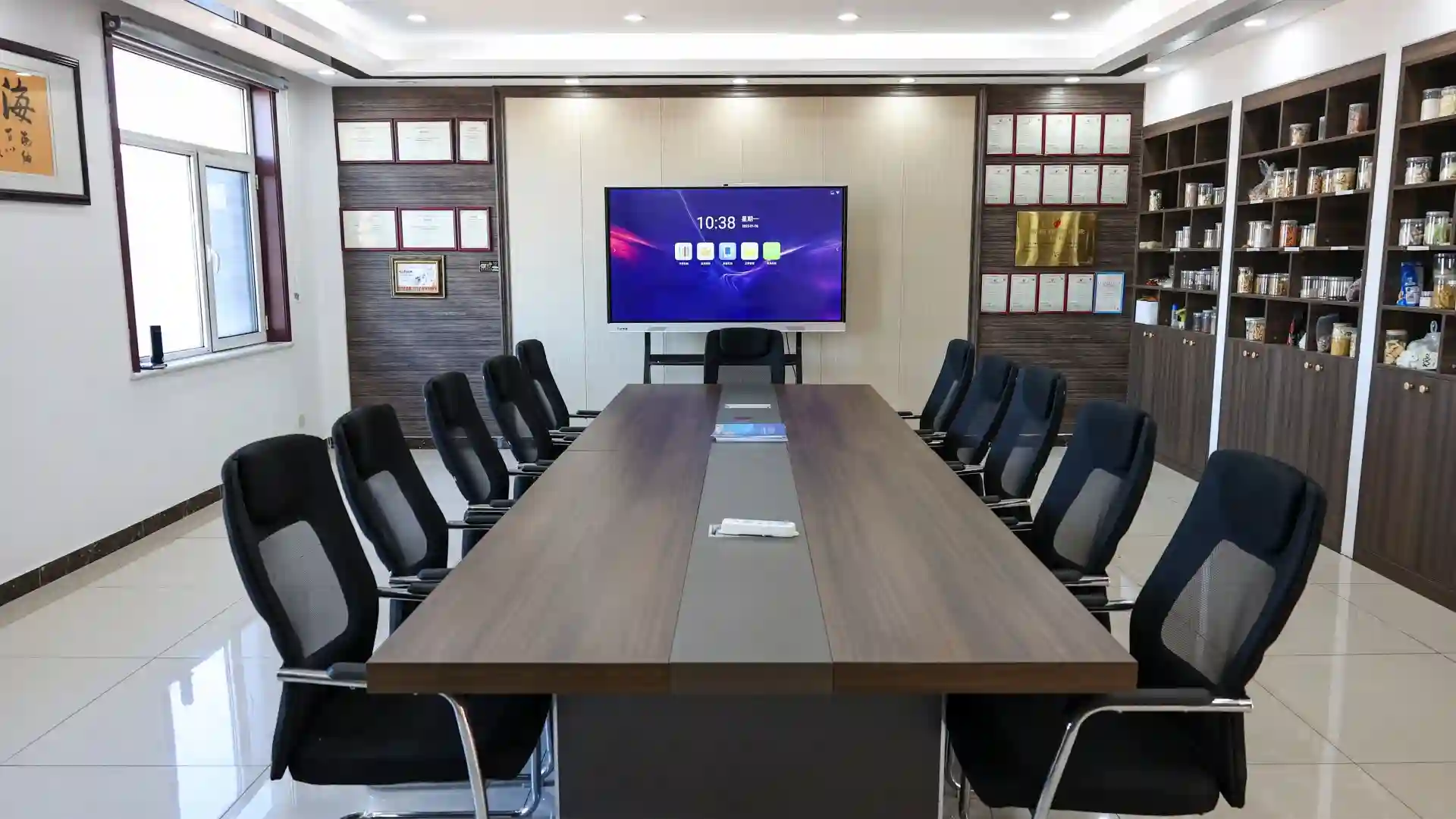 Meiteng Machinery meeting room
