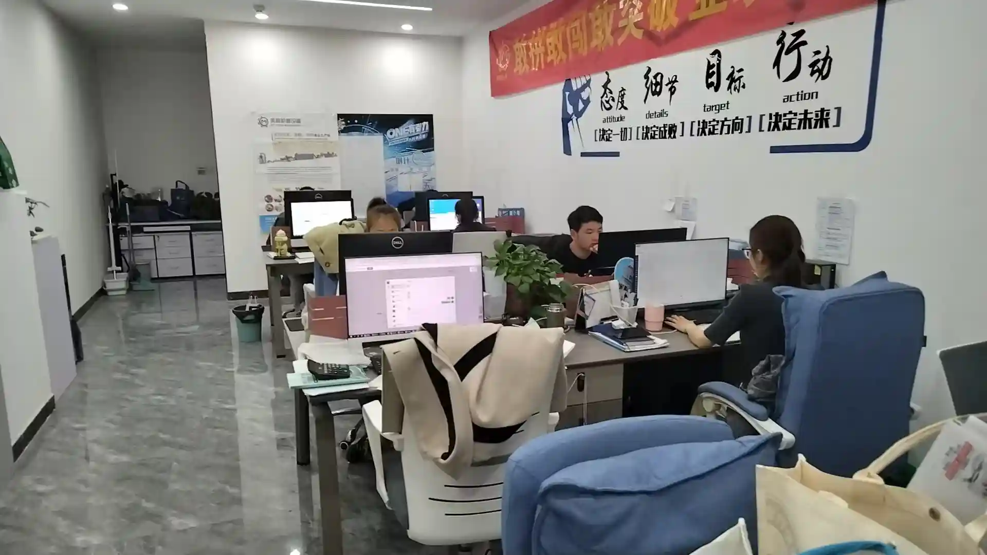 Meiteng R&D team at work