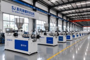 A full line of SJ series single screw extruders lined up in a clean modern factory floor